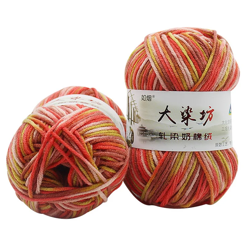 T Soft Milk Cotton Wool Yarn For Knitting Children Hand Knitted Yarn DIY Knit Blanket Crochet Yarn Sweater New - Цвет: T