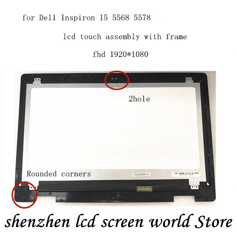 ЖК-дисплей 15 6 дюйма с сенсорным экраном и рамкой для Dell Inspiron 5000 Series 5568 5578 DP/N 0K39JJ