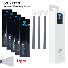 Professional APS-C Frame Sensor Cleaning Kit 12pcs 16mm CCD CMOS Matrix Sensor Swab Dust Cleaner for Canon Nikon Sony Camera.