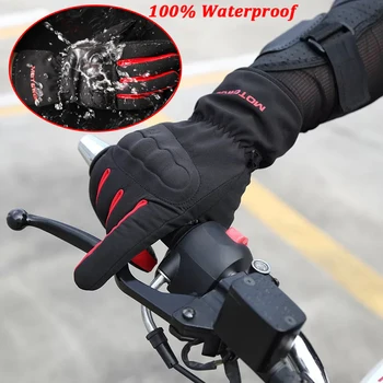 

For BMW R1200GS LC ADV F850GS F800GS R1250GS R1200RT S1000RR HP4 Motorcycle Gloves black Racing Gloves Genuine Motorbike Gloves
