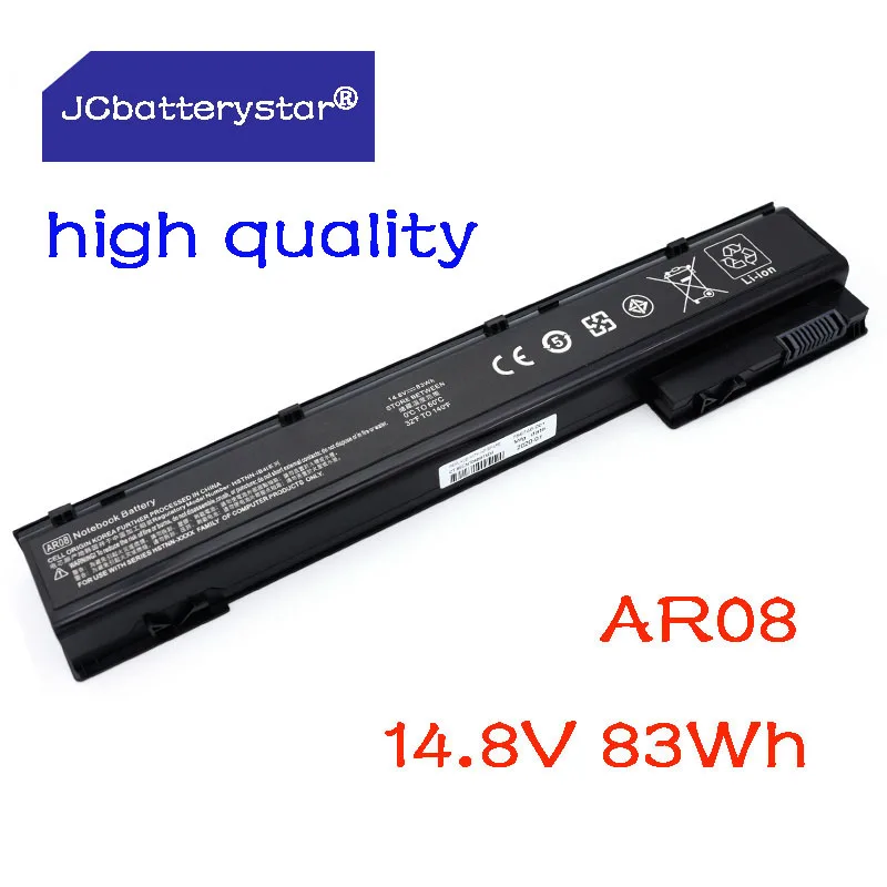 JC батарея звезда Новинка Высокое качество 14 8 V 83wh AR08XL AR08 Аккумулятор для ноутбука