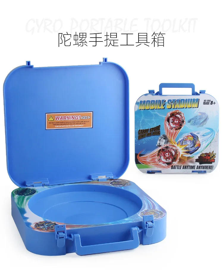 F0001 Китай мобильный хранения Burst Beyblade битва гироскопа пластина ящик для инструментов Spinner ручной один ящик инструментов