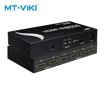 

MT-VIKIHDMI switch 2 in 4 out video switch distributor set-top box computer connected to TV digital with remote control MT-HD2-4