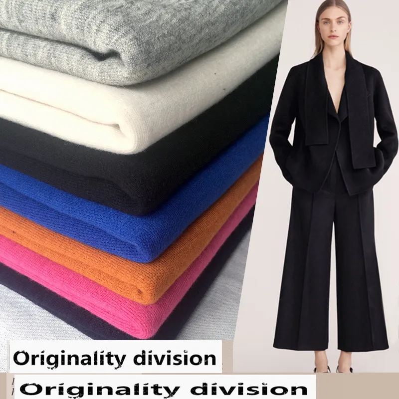 50*150 см/шт. Осень и зима Толстая шерстяная одежда DIY пальто шерстяная ткань