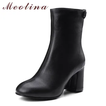 

Meotina Rivet High Heel Short Boots Ankle Boots Women Shoes Round Toe Block Heels Zip Ladies Boots Brown Black Autumn Size 46