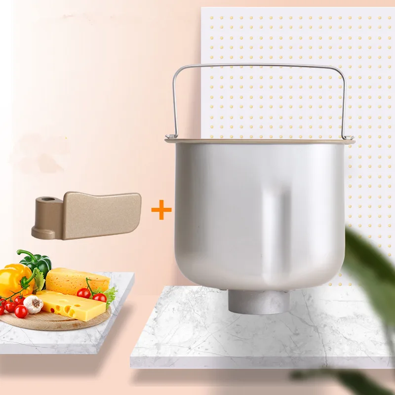 Хлебное ведро + лезвие блендера для Petrus PE8990S/8800/6800 BM9280 запчасти хлебной машины |