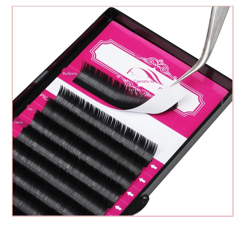 easy-fan-lash-0424_03