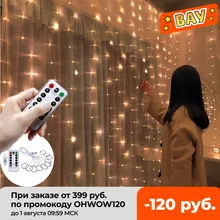 Рождественское украшение для дома 3 м занавес струнный светильник вспышка сказочная гирлянда домашний декор Navidad 2021 Рождественское украшение Новогоднее 2022 Рождественское украшение для дома 3 м занавес струнный светильник вспышка сказочная гирлянда домашний декор Navidad 2021 Рождественское украшение Новогоднее 2022