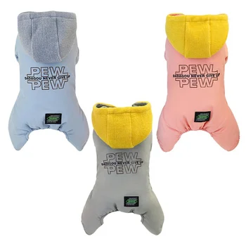 

Pet Dog Clothes Teddy Jacket Hoodies Dog Woolen Woolen Thick Autumn Winter Thick Warm CottonClothing Fashion Small Flowers