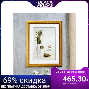 

Photo frame plastic 30x40 cm "Orpheus" 34x44 cm gold 1636274