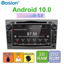 2 din Восьмиядерный Android 9,0 автомобильный магнитофон GPS DVD плеер для Opel Astra H Vectra Corsa Zafira B C G поддержка OBD2(China)