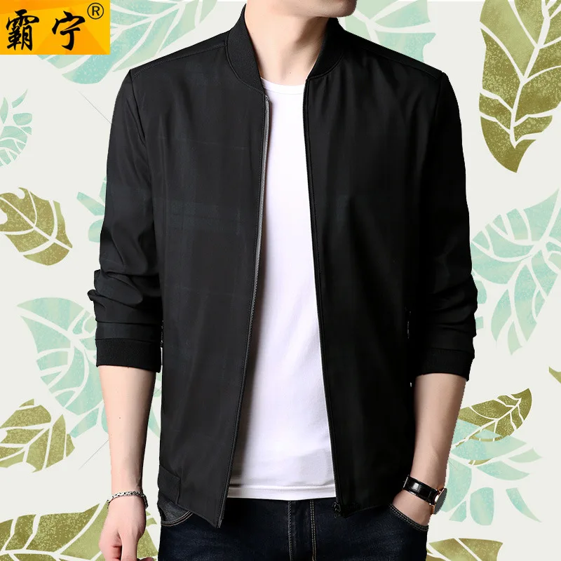 

2019 Spring Coat Man Trend Handsome Korean-style Spring And Autumn Men'S Wear Spring Clothing Middle-aged Spring Jacket