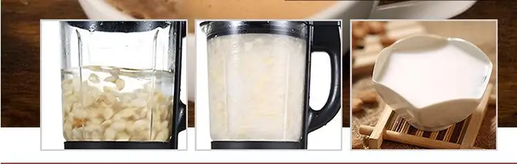 Измельчители льда с звукоизоляционной крышкой коммерческий Электрический смузи машина сои-бобы молоко машина смешивания фруктов соковыжималка