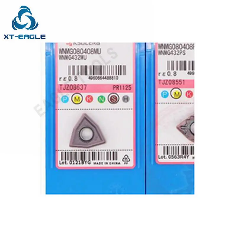 WNMG080404PS PR1125/WNMG080404PS PR1125! бренд CNC blade