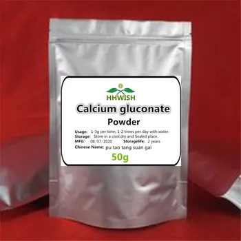 

50g-1000g 99%Food grade Calcium Gluconate powder,Calcium supplementation to prevent calcium loss, free shipping