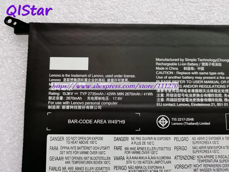 QISTAR 15,36 V 42Wh подлинный L17M4PE1 L17C4PE1 L17S4PE1 Аккумулятор для ноутбука lenovo Yoga S730 IdeaPad 730S ноутбук