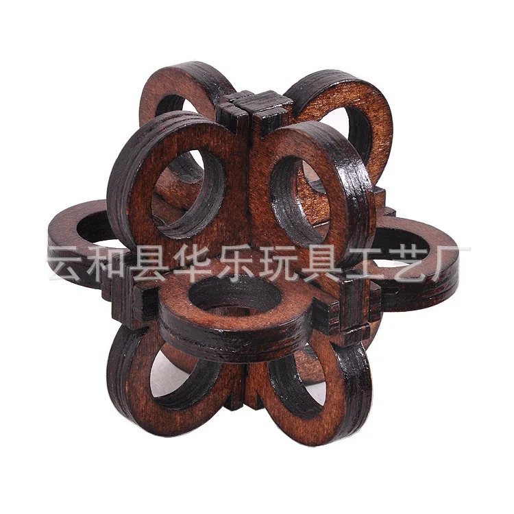 Детские деревянные игрушки головоломка Любань замок сборка Игры Kongming замок серии Kongming мяч очки замок