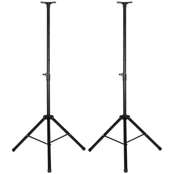 

2 Pair Bearing Weight 60kg 5 Hole Speaker Bracket Tripod Height Adjustable 35MM COMPATIBLE Tripod DJ PA Speaker Stands