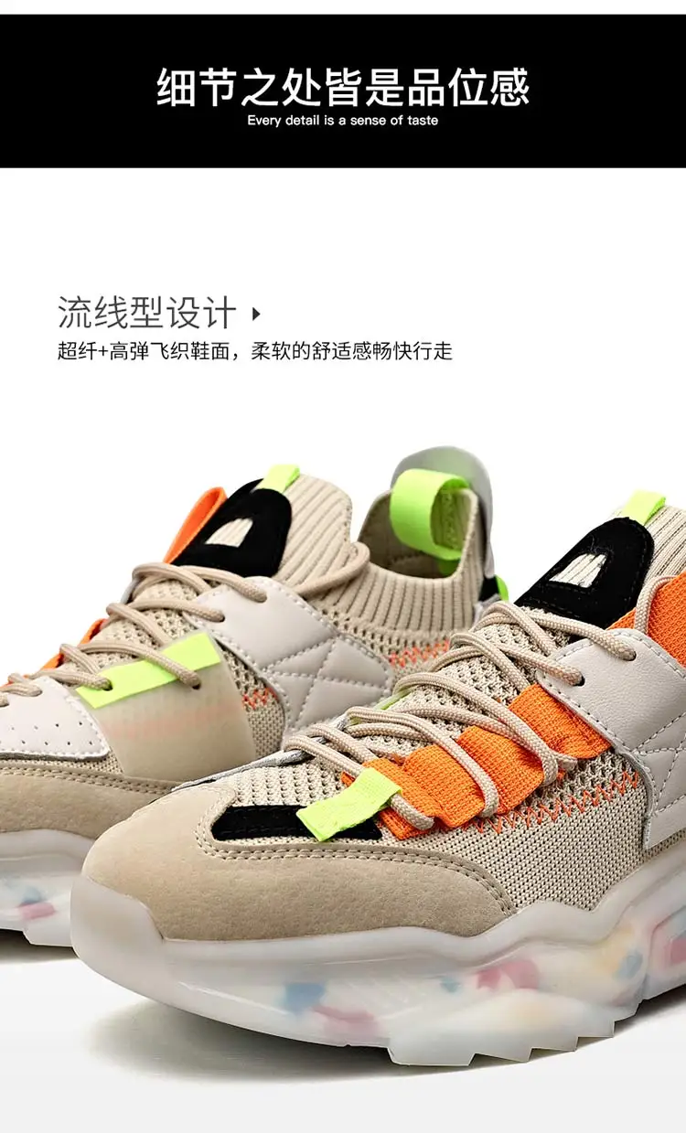 men shoes Sneakers Male tenis Luxury shoes Mens casual Shoes Trainer Race off white Shoes fashion loafers running Shoes for men