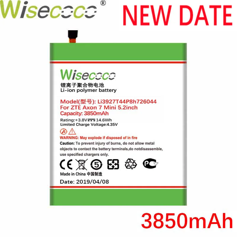 Wisecoco 3850 мАч Li3927T44P8H726044 батарея для zte Axon 7 Mini 5,2 дюймов мобильный телефон новейшее производство аккумулятор+ номер отслеживания