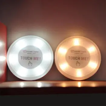 

8LED Touch Dimmable Night Light IP42 Waterproof Cabinet Wardrobe Lamp Bedside Cabinet Corridor Kitchen Emergency Lights
