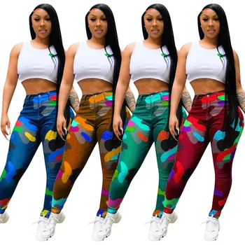 

2020 Summer Women's Trousers European and American Casual Fashion Four Color Camouflage Print Pants