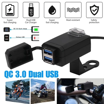 

Waterproof QC 3.0 Dual USB 12V-24V ATV Motorcycle Handlebar Charger Adapter Socket with Switch