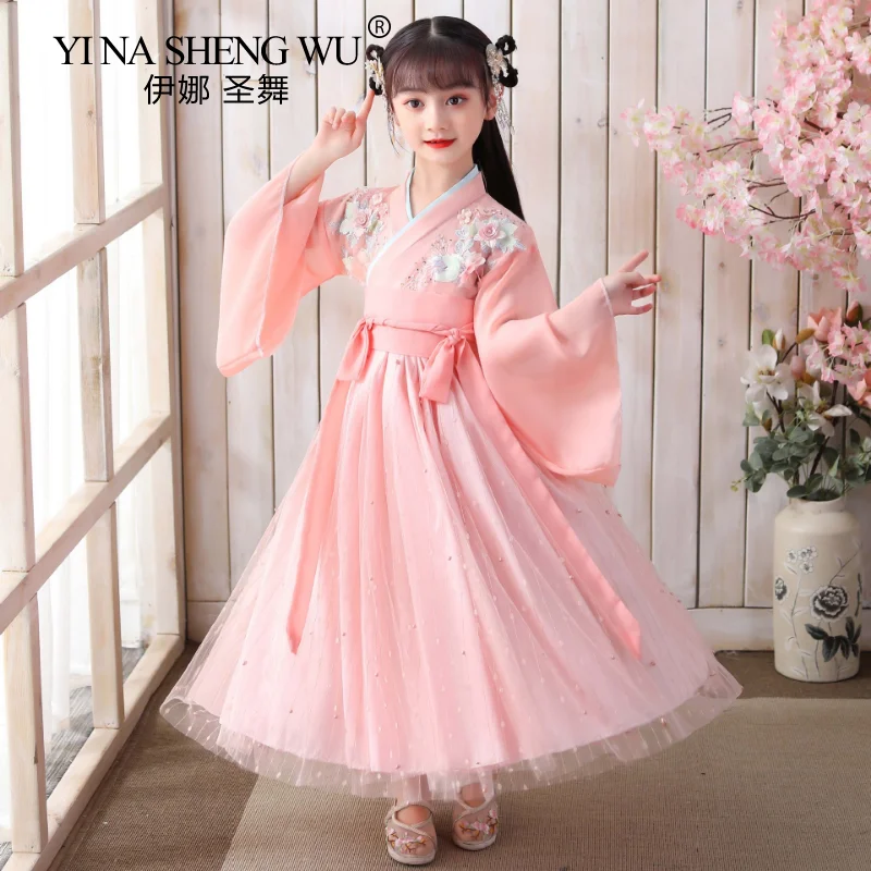 

Chinese Traditional Costume Hanfu Ancient Cosplay Stage Dance Performance Dress Folk Fairy Tang Suit Costumes for Girls Outfits