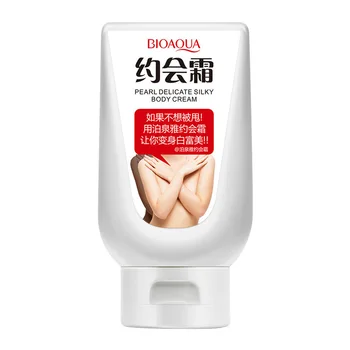 

Boquanya Body Uniform Brightening Dating Cream Dating Lotion Body Lotion Body Creamy Concealer Isolation