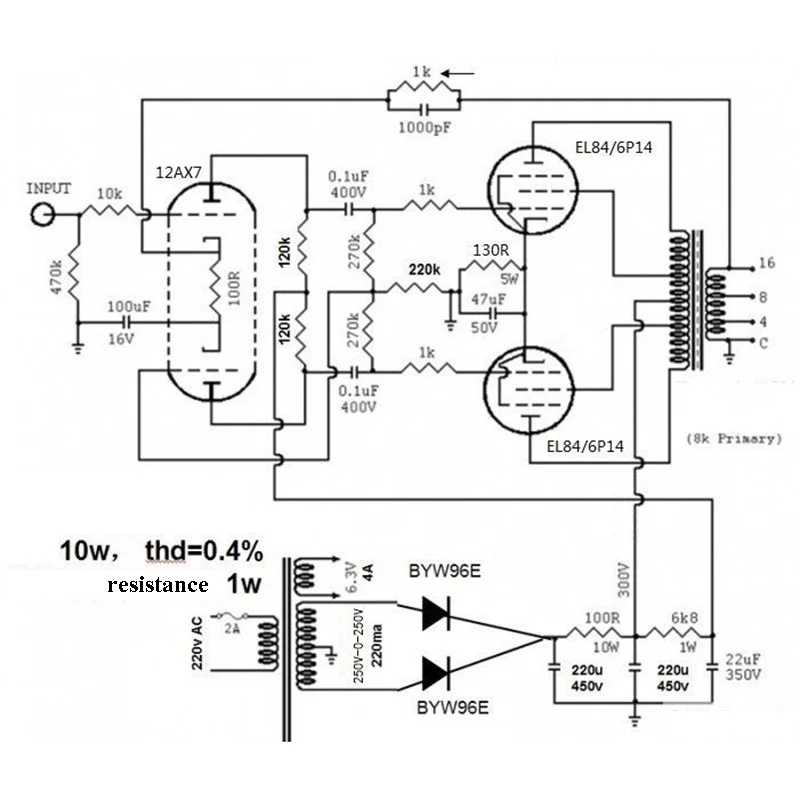 12AX7-EL84 6P14 печатная плата push-pull усилитель мощности желчная машина T1095
