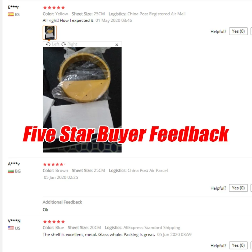 SKUD54201 2