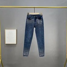 

Streetwear Fashion Hot Drill Jeans Women's Autumn 2021 New High Waist Pencil Pants Elastic Denim Pants Female Tide