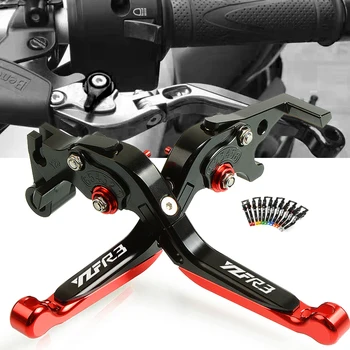 

CNC Brake Clutch Levers Adjustable Folding Extendable For yamaha YZFR3 YZF-R3 YZFR3 2015 2016 2017 Motorcycle Accessories lever