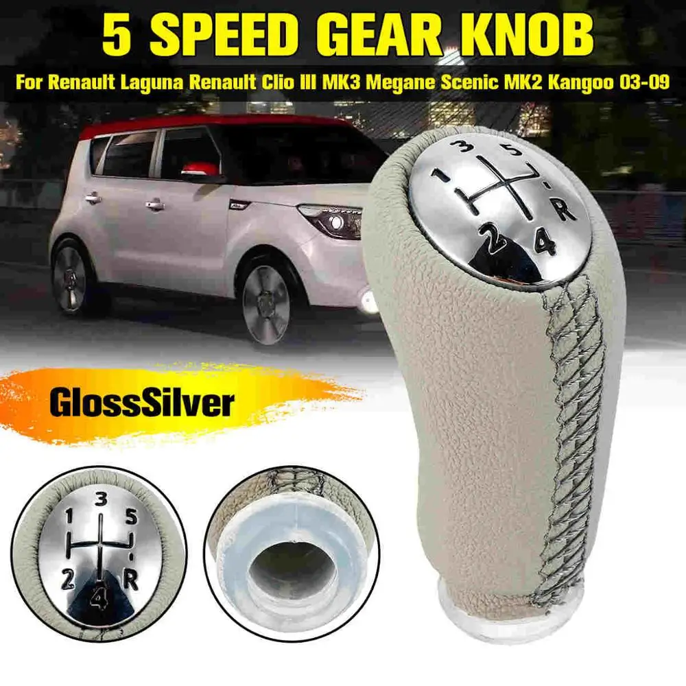 Gloss cap Silver 5 Скорость матовый блесек для губ Кепки Шестерни ручка из искусственной кожи головы палка для Renault Laguna Megane 2 Рено Клио 3 2003-2009 Scenic2 Kangoo 2009 - Название цвета: Gloss cap Silver