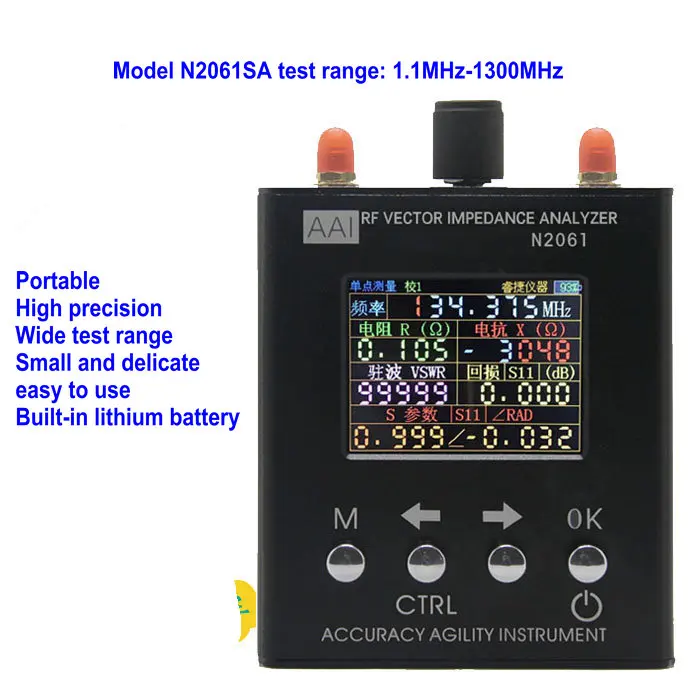 

N2061SA RFID Antenna Impedance Analyzer Talent Increases UV Short Wave 1.1MHz to 1300MHz