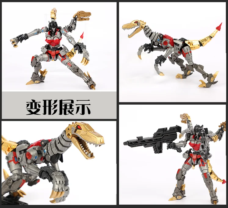 Lensple трансформация Fansproject FPJ LER-06 LER06 LER-05 LER05 Echara Dinobots фигурка