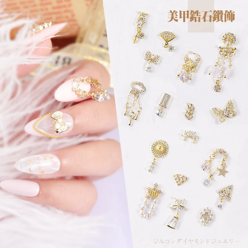 

stars nail long chain extended hot style little red book nails luxury accessories zircon ShanZuan joker diamond