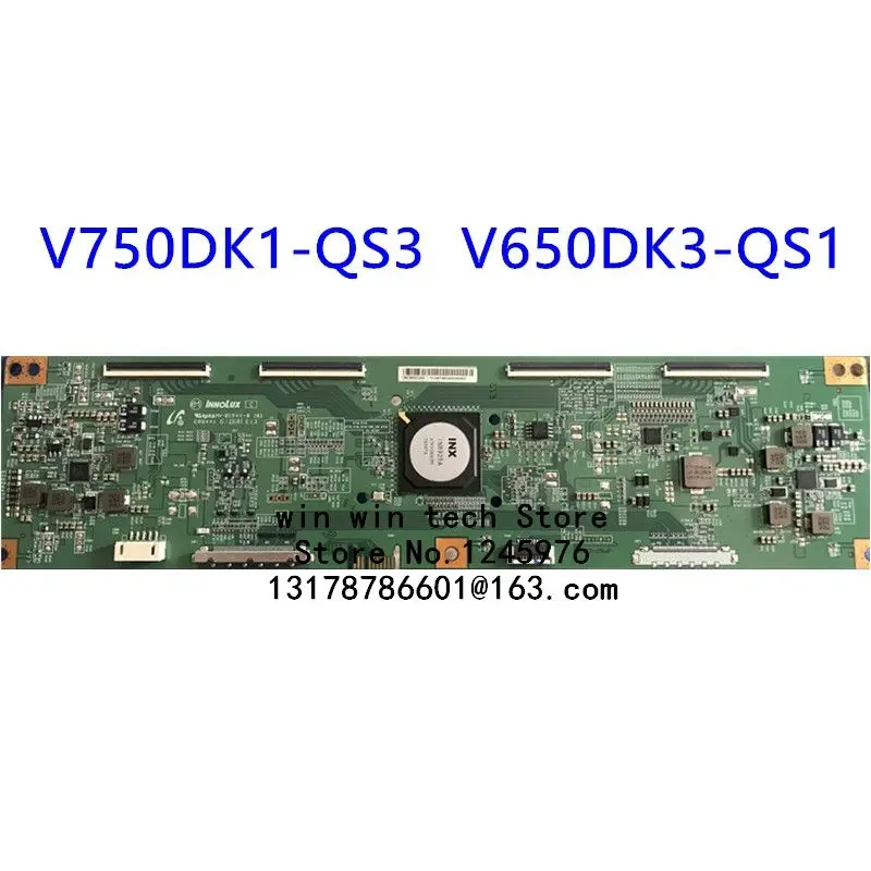 Плата логики T420HW01 V2 07A33-1A для 42 дюйма LT42510FHD T420HW01 V2 07A33-1A