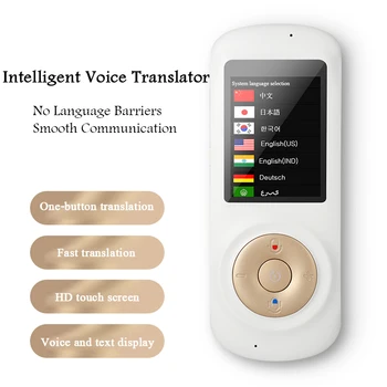 

T2s 70 Languages Voice Translator traductor Multi-language Portable Smart Voice Translator Two Way Offline Translation