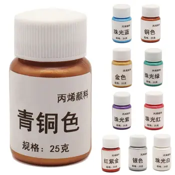 

Acrylic Pigment Metallic Paint Drawing Art DIY Handmade Enamel Ceramic Gypsum Canvas Kite Painting Coloring Painting Tool