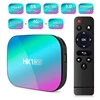 Home Audio 