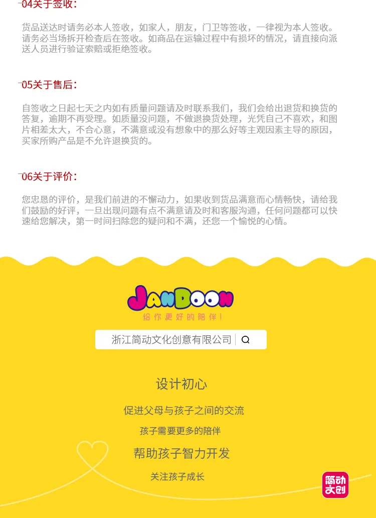 Jane Dynamic креативные новые продукты Австрийский Летающий Q Pet Click слайсер для детей детский сад ручной работы DIY для изготовления игрушек из бисера