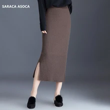 Осень Зима длинный вязаный бюст юбка Женская эластичная талия тонкий бедра толстый свитер Сплит юбка для девочек