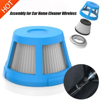 

XIAOMI CLEANFLY FVQ Vacuum HEPA Filter Assembly for Portable Car Home Cleaner Wireless Handheld Vacuum Cleaner