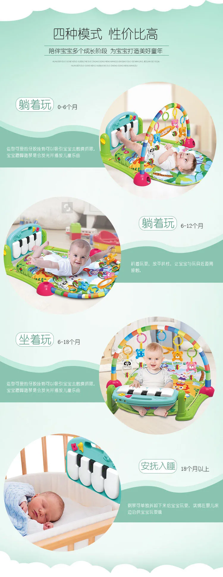 0-3 лет младенческой yi yu гармония стойка для фитнеса детские игрушки Многофункциональный Раннее детство музыка детский коврик для ползания