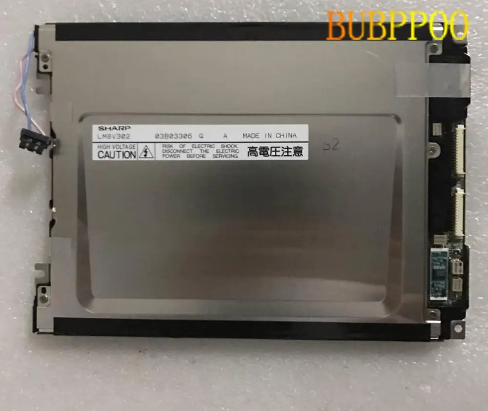 

Бесплатная доставка, оригинальный ЖК-экран LM8V302 7,7 "640X480, панель дисплея LM8V302