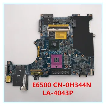 

Free shipping For E6500 Laptop motherboard CN-0H344N 0H344N H344N JAL20 LA-4043P 100% working well