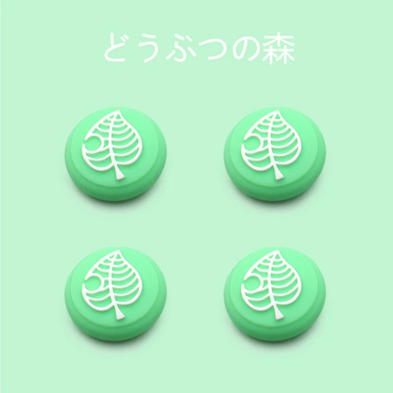 4-pcs-Silicone-Grip-Caps-Accessories-for-Nintend-Switch-Joycon-Cap-Protective-Case-for-NS-Gamepad.jpg_.webp_640x640 (15)