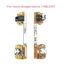 Плата зарядного устройства PCB Flex для Asus Google Nexus 7 ME370T usb-порт коннектор док-станция зарядный ленточный кабель