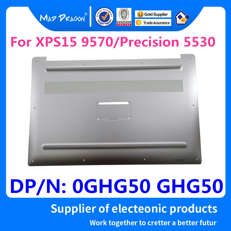 Бренд MAD DRAGON ноутбук новая Серебристая белая Нижняя крышка для Dell XPS 15 9570/Precision 5530